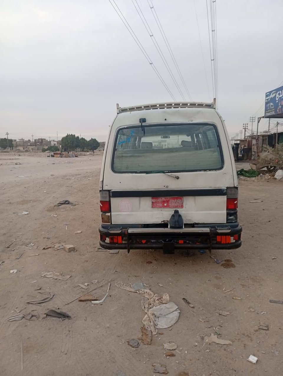 سلام عليكم ماصده البيع موديل 93 مكينه جديده كير جديد خط حي الحر***********
