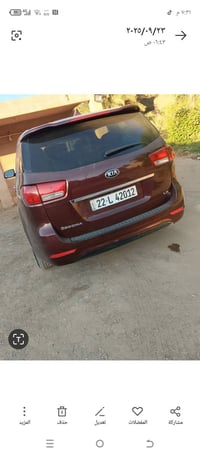 سيدونا LX • ٢٠١٧ • حادث