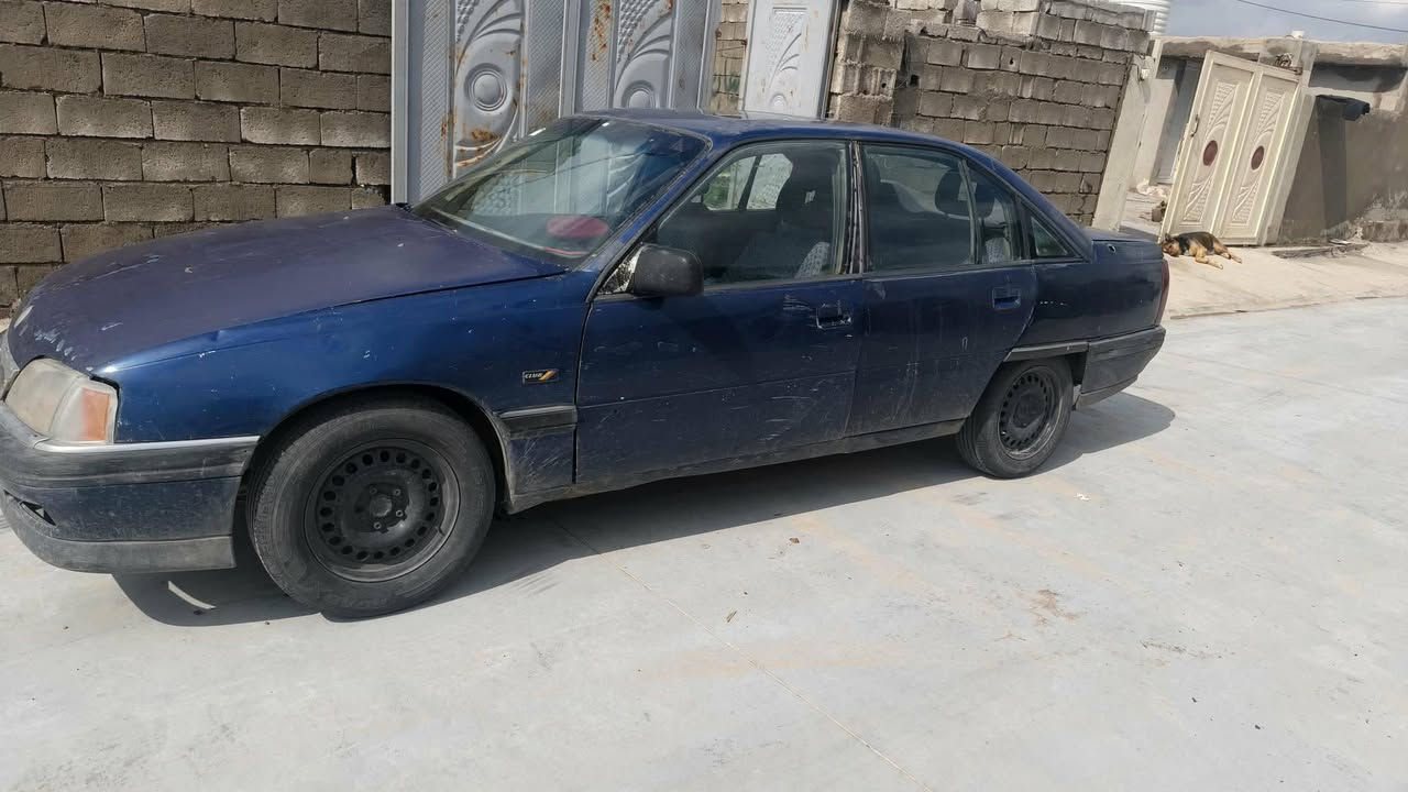 اوميكا رقم ديالى سنوية عاج شرط التحويل بيهه بطاقة بانزين للمراوسة اشعندك نزل بتعليقات


**إذا كنت صاحب هذا الإعلان وتريد حذفه لأي سبب، رجاءا أرسل رسالة إلى الدعم الفني**