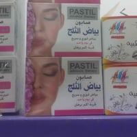 خلطة صبوحة • صابونة بياض الثلج • ترطيب ونضارة