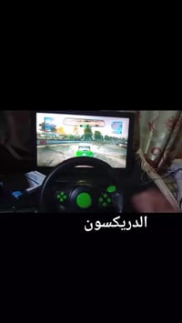 بلي ٣ مهكر • هارد تختيم • دريكسون