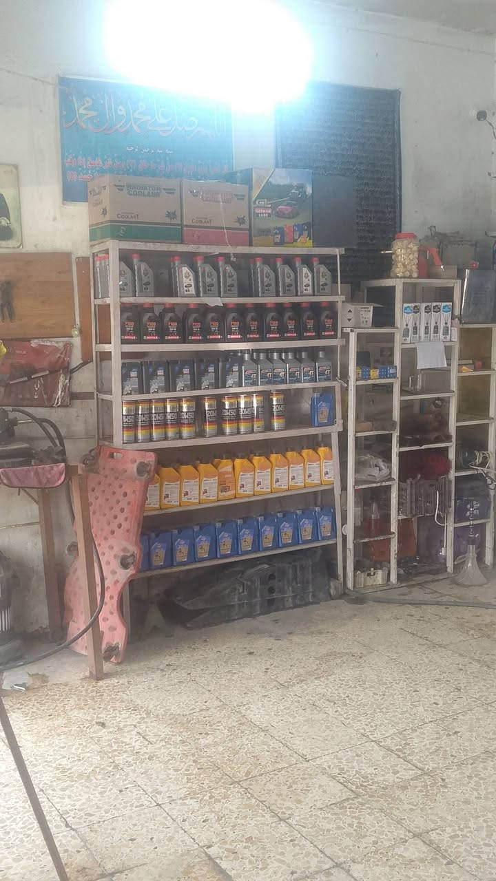 اللهم صلي على محمد وآل محمد 
تمام افتتاح محطه خدمات الزهور  غسل تبديل دهن فلاتر انوع الدهون موجوده العنوان الاسكان شارع مستشفى الطفل كل الهلا بالزبائن الكرام


**إذا كنت صاحب هذا الإعلان وتريد حذفه لأي سبب، رجاءا أرسل رسالة إلى الدعم الفني**