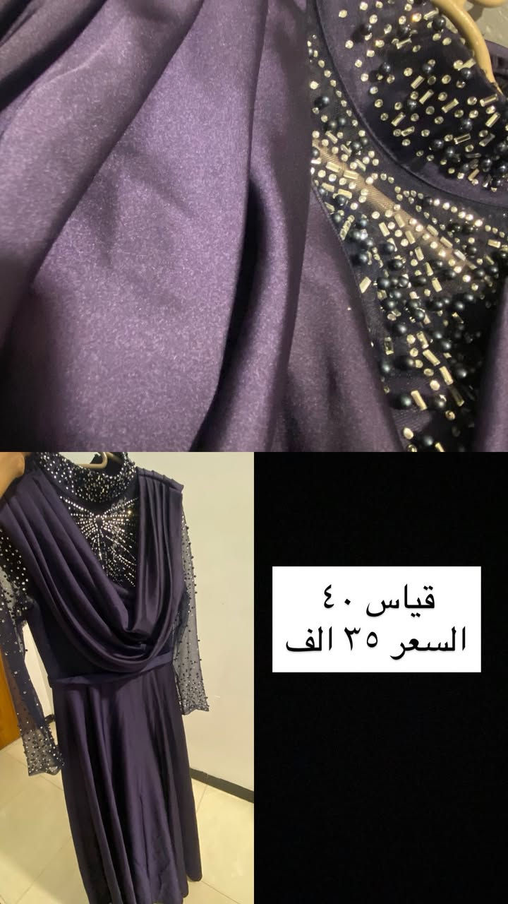 بنات الي يعجبكم وهم بيهم مجال منختلف عنواني بغداد


**إذا كنت صاحب هذا الإعلان وتريد حذفه لأي سبب، رجاءا أرسل رسالة إلى الدعم الفني**