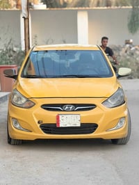اكسنت خليجي 2014 07759413928