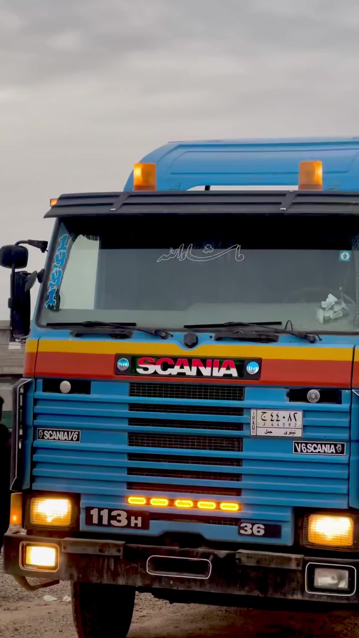 قلاب سكانيا 113للبيع رقم الماني سنويه 28حجم 12ونص جوب سحال موديل 91السعر 165وبه مجال بسيط لشاري يتواصل علا الرقام التأليه ***********
***********
