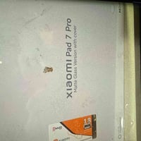 للبيع فقط ايباد شاومي باد 7 برو ذاكره 512 رام 12 بعده بكارتونه ممفتوح ...