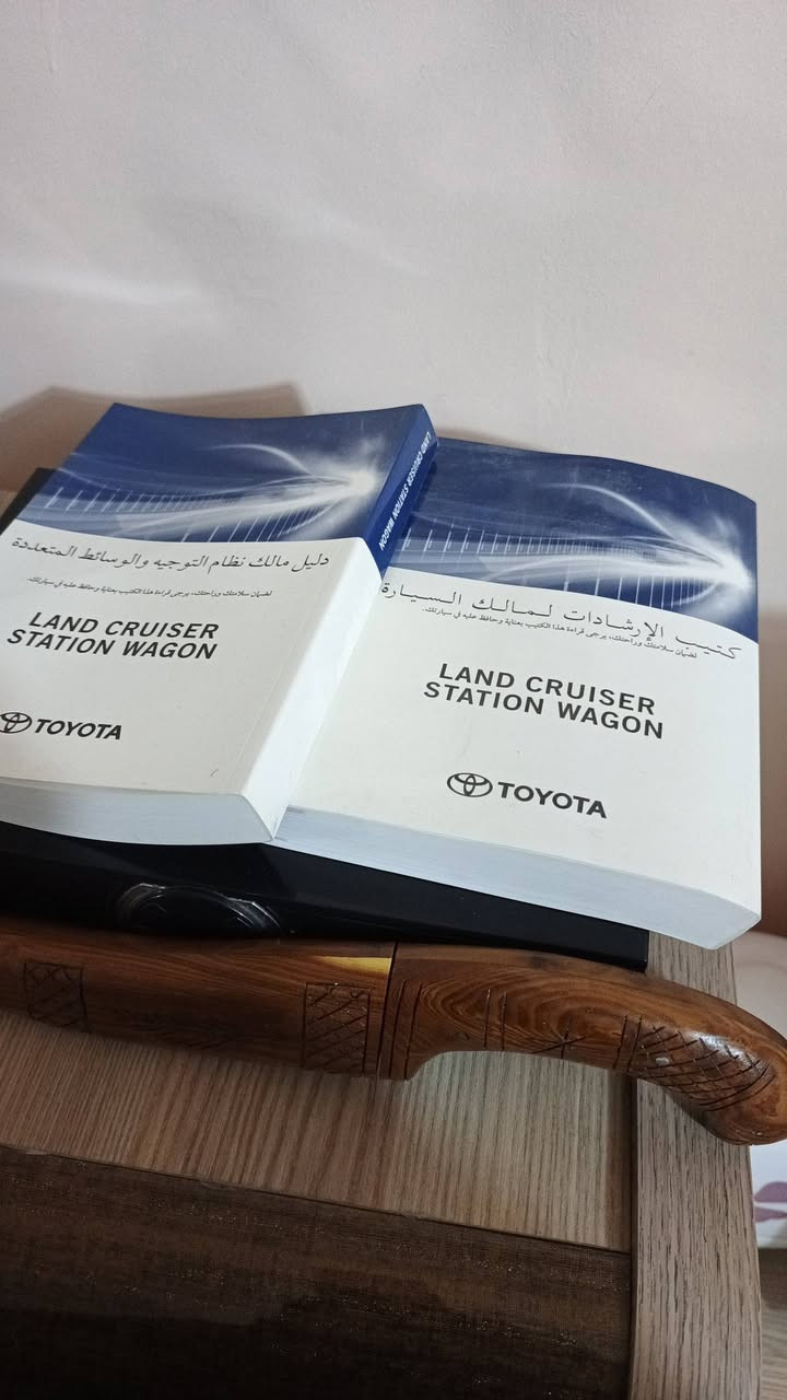 متوفر سماعات لاندكروزر jBL محيطيه VXR plas يرهم لجميع الموديلات والفأت بتقنية عازل للظوظاء وبشحن ساعتين يكفي ل24 ساعه وكتلوكات 22 23 24 للاستفسار
***********
***********
متوفر توصيل بغداد وجميع المحافظات 5 ألف،
الرد تلقائي علق يأتيك السعر
