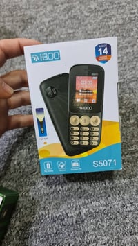 جهاز صرصور • عدد ٢ • ويه التوصيل