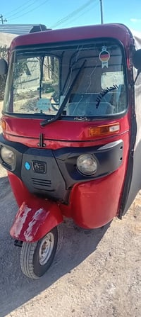 اوراق اصولية • محرك اخرس • القاسم