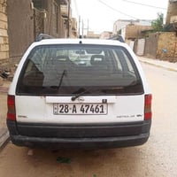 مكينة كورلا • ١٩٩٤ • ارقام نگليزي