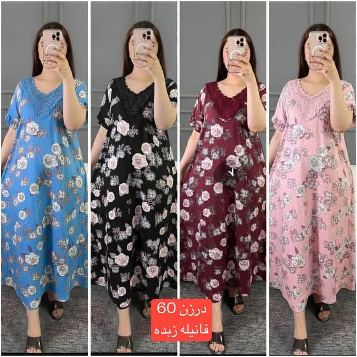 #قناة_جملة_تفيدكم
https://t.me/xippery


**إذا كنت صاحب هذا الإعلان وتريد حذفه لأي سبب، رجاءا أرسل رسالة إلى الدعم الفني**