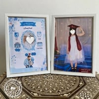 إطار حسب الطلب • صورة • كربلاء الطويريج