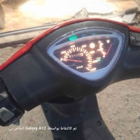 ماكس عدلة • مكفولة • جديدة