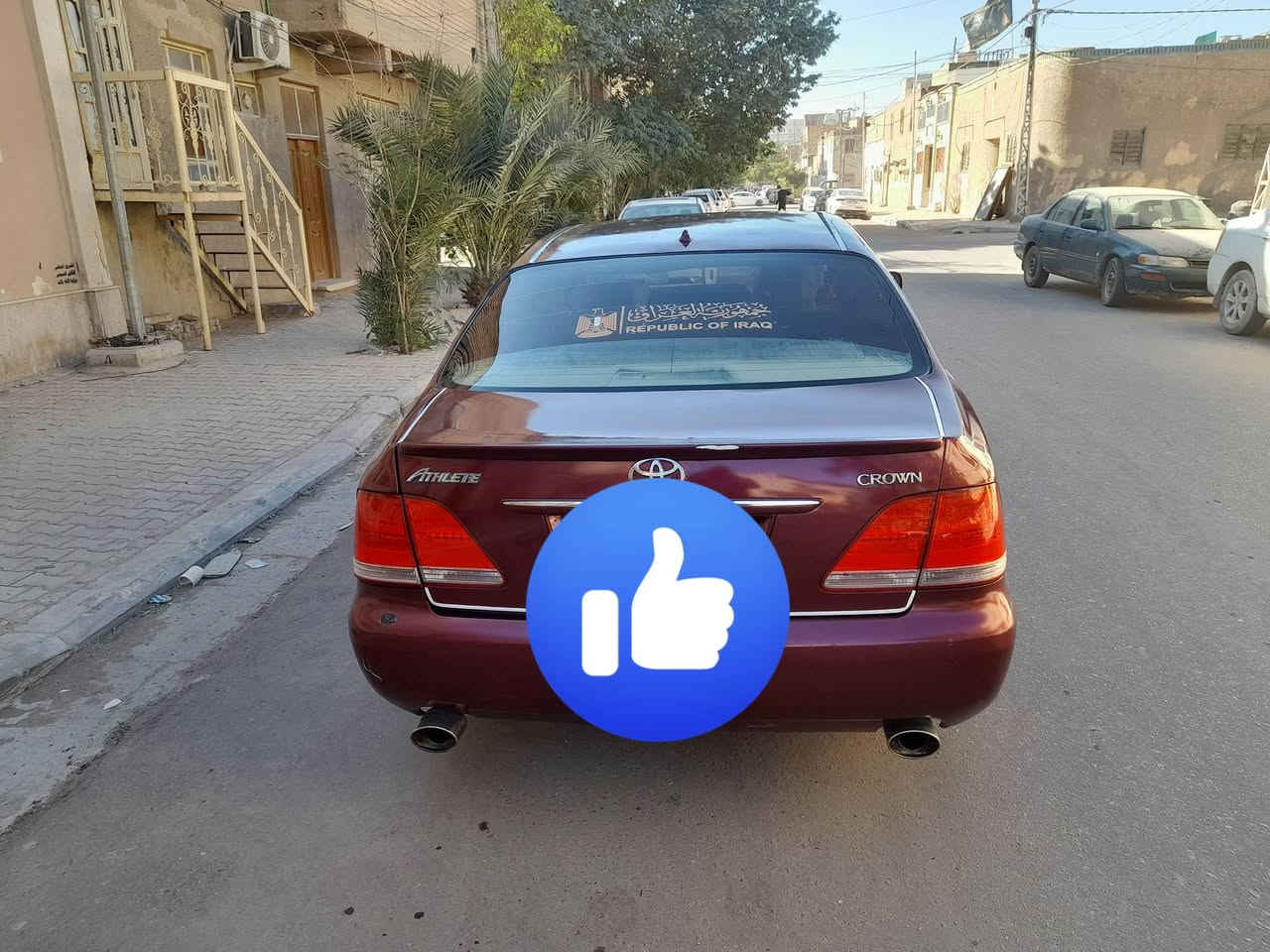 السلام عليكم
شاهينه أدوات جاهزه بيه فقط لوحات بغداد بدون سنويه السعر ٣٥ وبيه مجال مكانه النجف ***********
