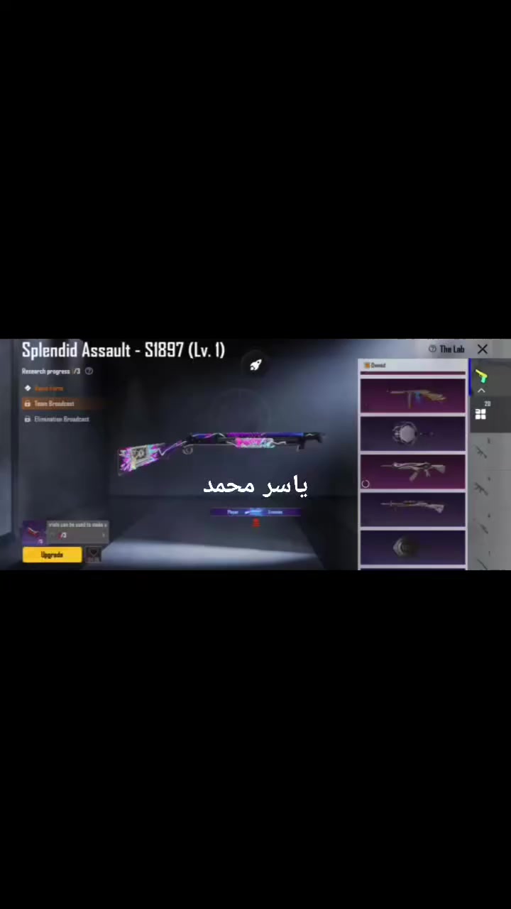 قيم واخذه - وجه لوجه بغداد.  لا اسلمك ولا تسلمني تعالي لبيت 💚


**إذا كنت صاحب هذا الإعلان وتريد حذفه لأي سبب، رجاءا أرسل رسالة إلى الدعم الفني**