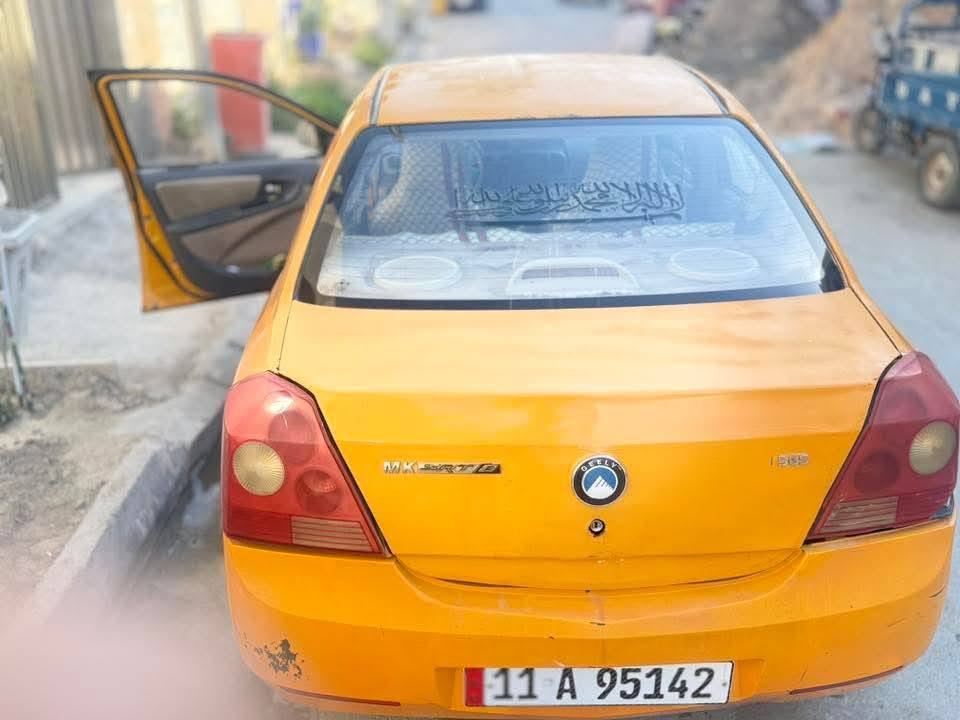 السلام عليكم
جيلي MKللبيع 2011رقم بغداد دولي بأسمي سنويه لل 2030 مكينه كورلا كير عادي السياره مكينه وكير خير من الله شاشه لمس تخم تاير حداديه باتري كهربائيات دوشمه جديده مكاني الديوانية السعر 35 وبيها مجال قليل


**إذا كنت صاحب هذا الإعلان وتريد حذفه لأي سبب، رجاءا أرسل رسالة إلى الدعم الفني**