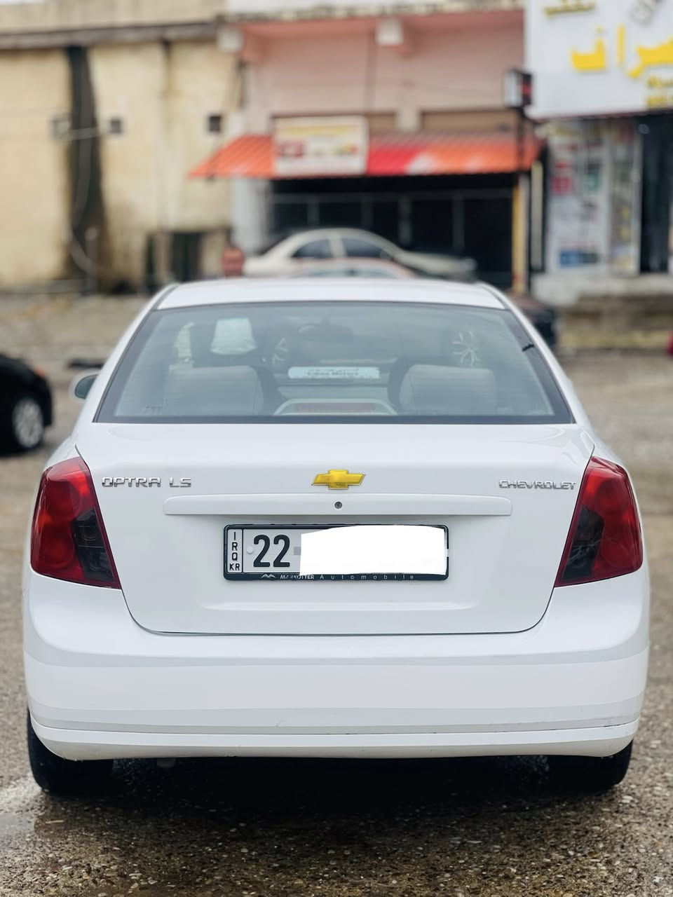 سلام عليكم 
سياره شوفليت اپترا موديل 2012

سياره بدون صبغ 

سياره كيرو محرك شرط  

سياره مابي مصرف جاهز 

سياره حيل نضيف 

سعر 82$ مجال

سياره رقم أربيل رقم سنوي جديد 

مكان سيارة عقره 📍

رقم تليفون واتساب او فايبر ☎️

***********
