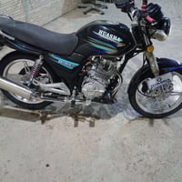 ماطور هاوشه • بعده زيرو • البغدادي