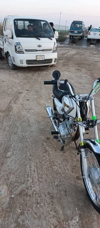 موتوسيكل • للبيع