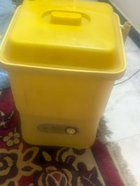 اغراض اطفال • قيم • أخذهم