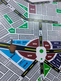 فلكه فضله 227 • قطعة حشد دفاع • رقم 918