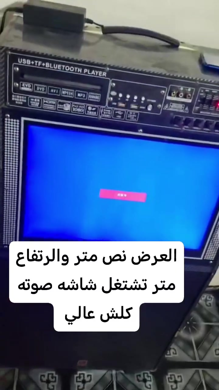 سماعات للبيع صوتهن فد شي تفاصيل وسعارهن خاص او تراسل على رقم متوفر واتساب  ‏‪***********‬‏ عنواني سبع البور ال 5000نهاية شارع 60غرب عمارات ابو دريد

