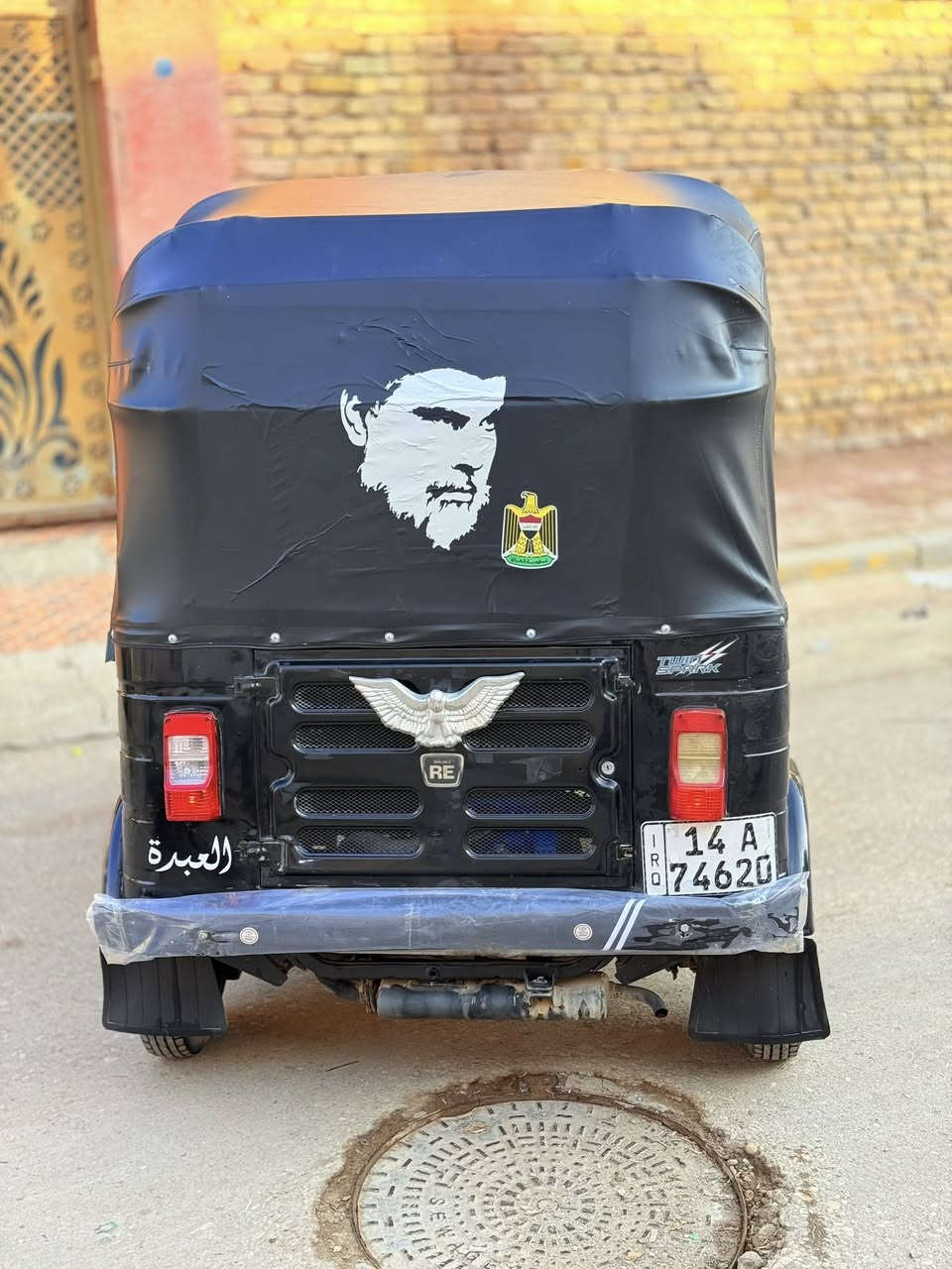 سلام عليكم تكتك 2020 رقم بصره بيهة لغود مرشوشات تكتك كدامكم جاهزه علة اخير برغي مال جني كبل مكينه مامفتوحه ضربه بس لغد السعر 6500 /***********
