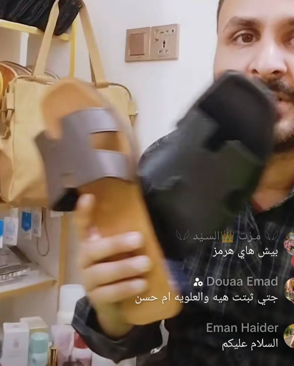 توفر المررره السادسه هرمزززز طبي ومريحح اسود وزيتوني ومشمشي واسود وابيض فقطططط قطعتين بسبعه قطعه 3ونص


**إذا كنت صاحب هذا الإعلان وتريد حذفه لأي سبب، رجاءا أرسل رسالة إلى الدعم الفني**