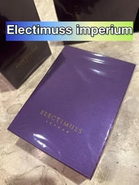 مجموعة فخمة • ريفل • أكوا دي جيو