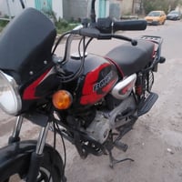 بوكسر٢٠٢١ كلاسك مرقم مشروع وطني  تحويل ثاني يوم  بيهة تبخير مكينة خرسة...