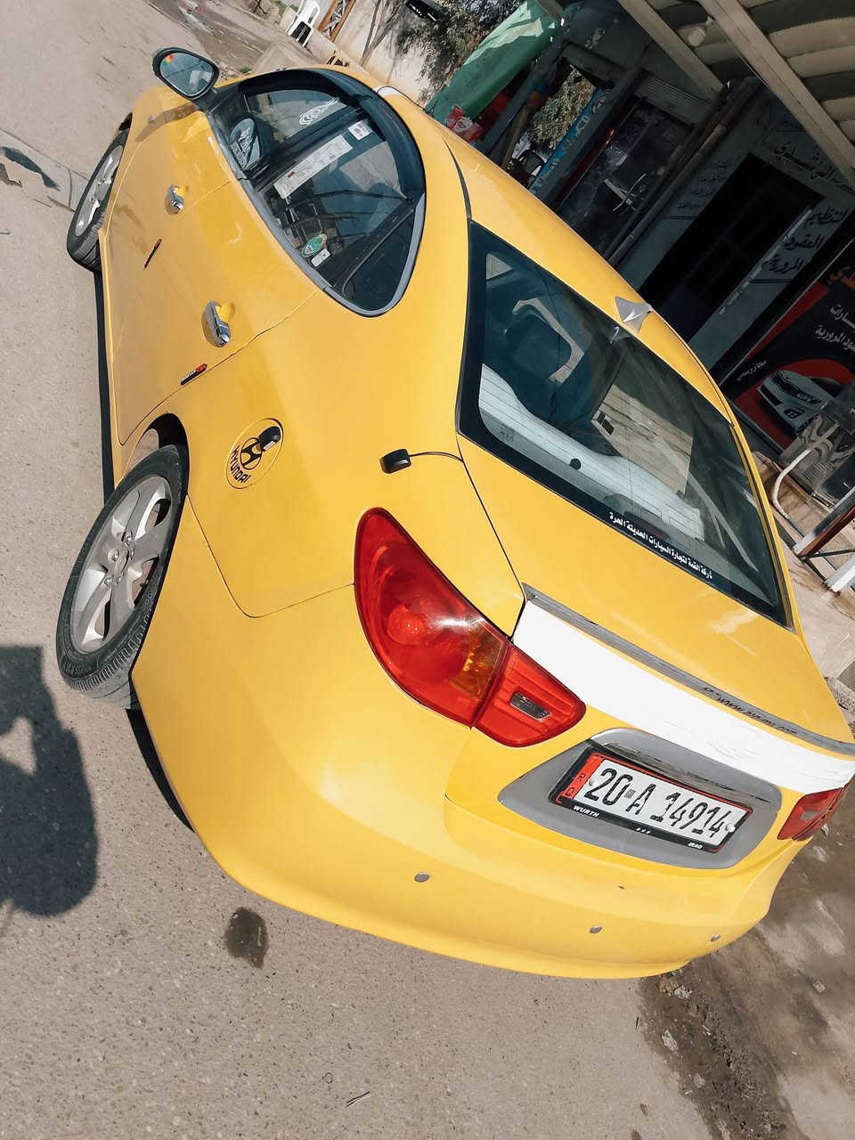 افانتي موديل 2008
رقم ديالى دولي شرط التحويل 
كاربون بانزين بيها 
هيئه وغرامات صفر 
محرك شرط وكير شرط 
ضرر جاملغ أمامي تبديل أصلي بدون دواخل 
تلقيط معجون بيهه 
السعر 105بي مجال 
العنوان موصل الجانب الأيمن سايدين حي العامل قرب دوره الرساله مكتب الهيثم الراشدي ***********
ملاحظة مهمة الخاص مغلق التواصل عل الرقم فقط 🛑 
يكون الدوام من الساعه التاسعه صباحا الى الساعه الثامنه مساء 🛑
