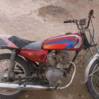 موتور • كفاله عامه • محرك زين