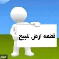 خلف مستشفى الرفاعي • بيت قديم • ٢٠٠م