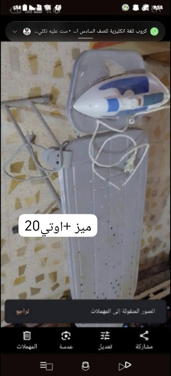 بصره


**إذا كنت صاحب هذا الإعلان وتريد حذفه لأي سبب، رجاءا أرسل رسالة إلى الدعم الفني**