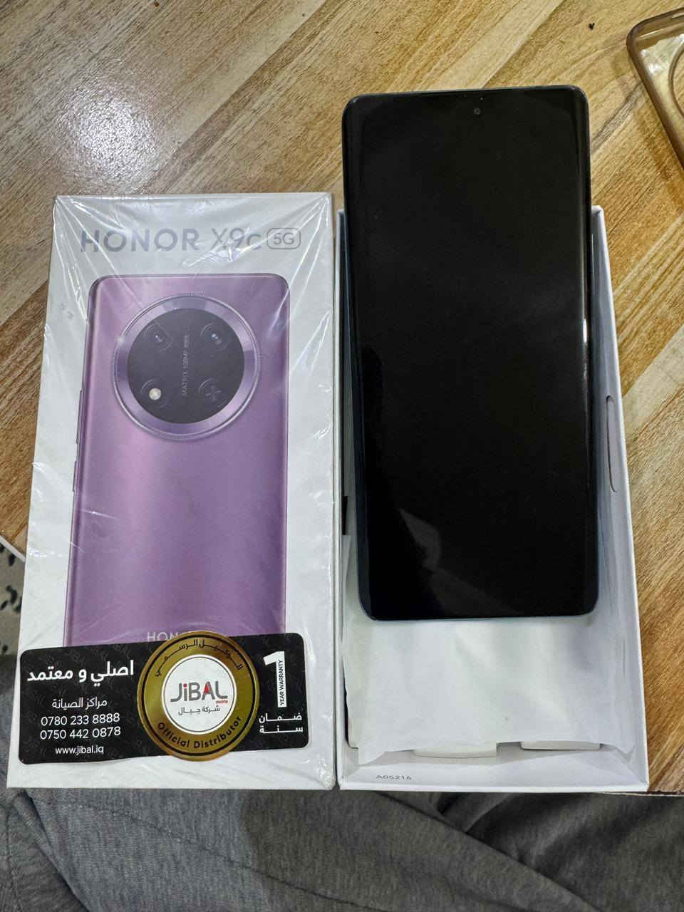 السلام عليكم هونر  x9c جهاز جديد مال مكتب اتصلات و واتساب يعني جهاز ما متعوب جديد السعر 275 وبي مجال بسيط ملاحظه الجهاز بي شخطين ب الاطراف بسيطات اثر زلغ


**إذا كنت صاحب هذا الإعلان وتريد حذفه لأي سبب، رجاءا أرسل رسالة إلى الدعم الفني**