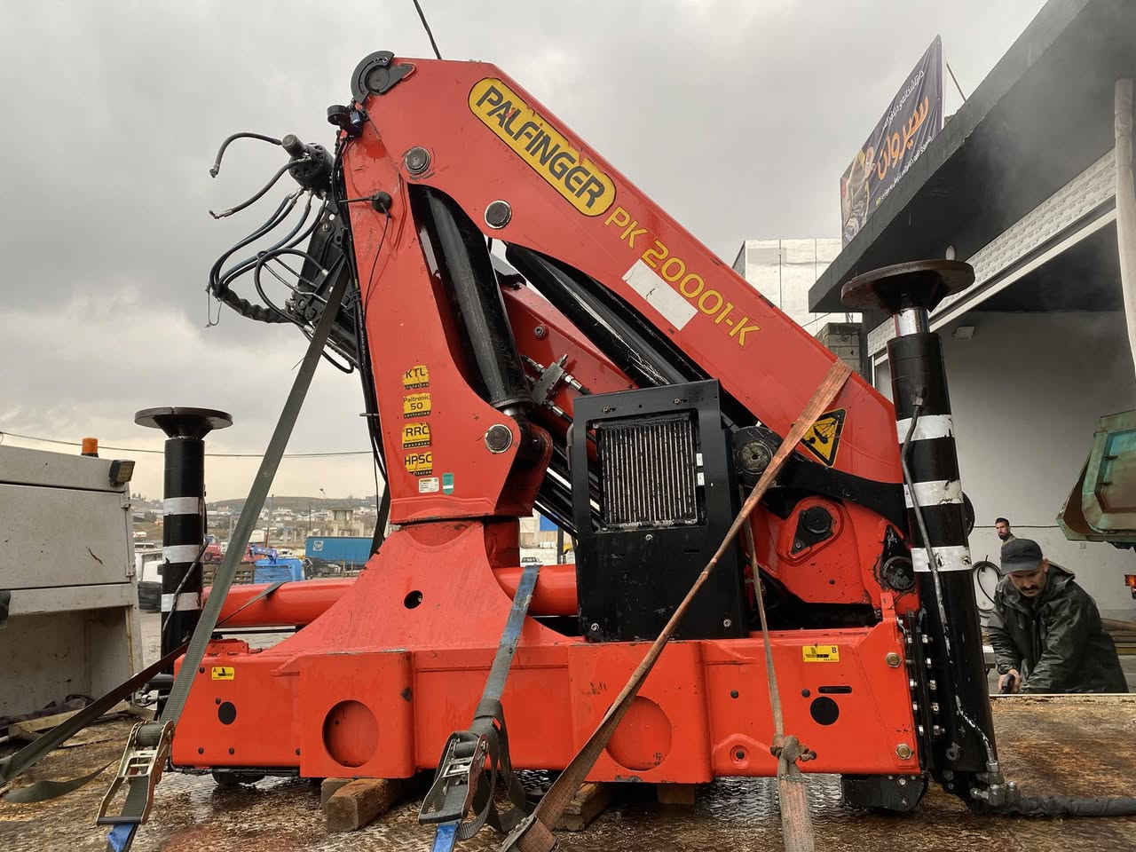 كرين بالفنكر 7.5 طن موديل2015  4  سلايد اوربي  جديد مكفول كفالة عامة
السعر190 ورقة
اربيل
***********
واتس اب
