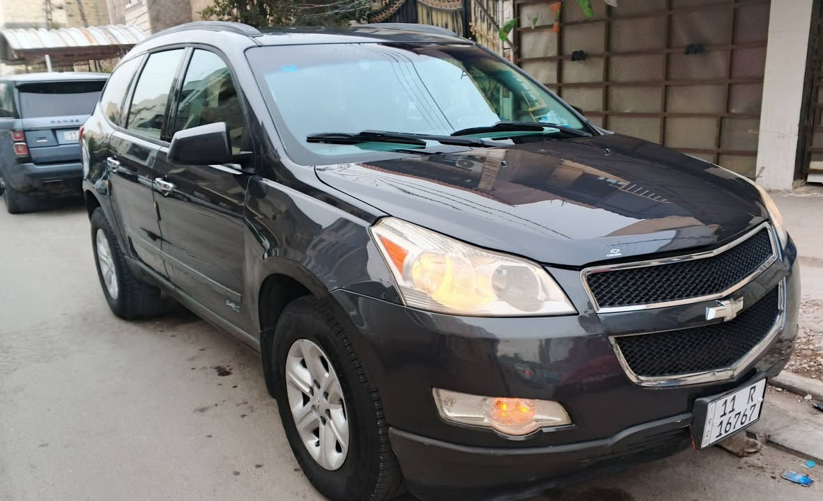 السلام عليكم ترافلس 2011 للبيع رقم بغداد مميز باسمي  مكينه كير حداديه تخم تاير جديد تبريد بي ليك بسيط سياره جاهزه من كل شي مكفولة من الصبغ عده الدعاميه الاماميه سونار موجود السعر 95 المكان المنصور الداودي للاستفسار *********** بي واتساب
