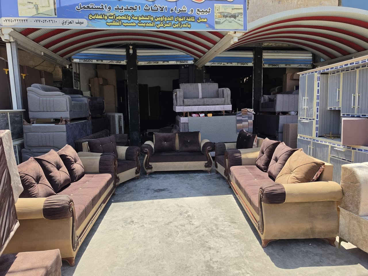 تخم مستخدم 
السع//رر ٢٠٠ الف
ديالى بعقوبة الشارع الخدمي للمفرق مقابيل العزات 
للاستفسار 
***********
