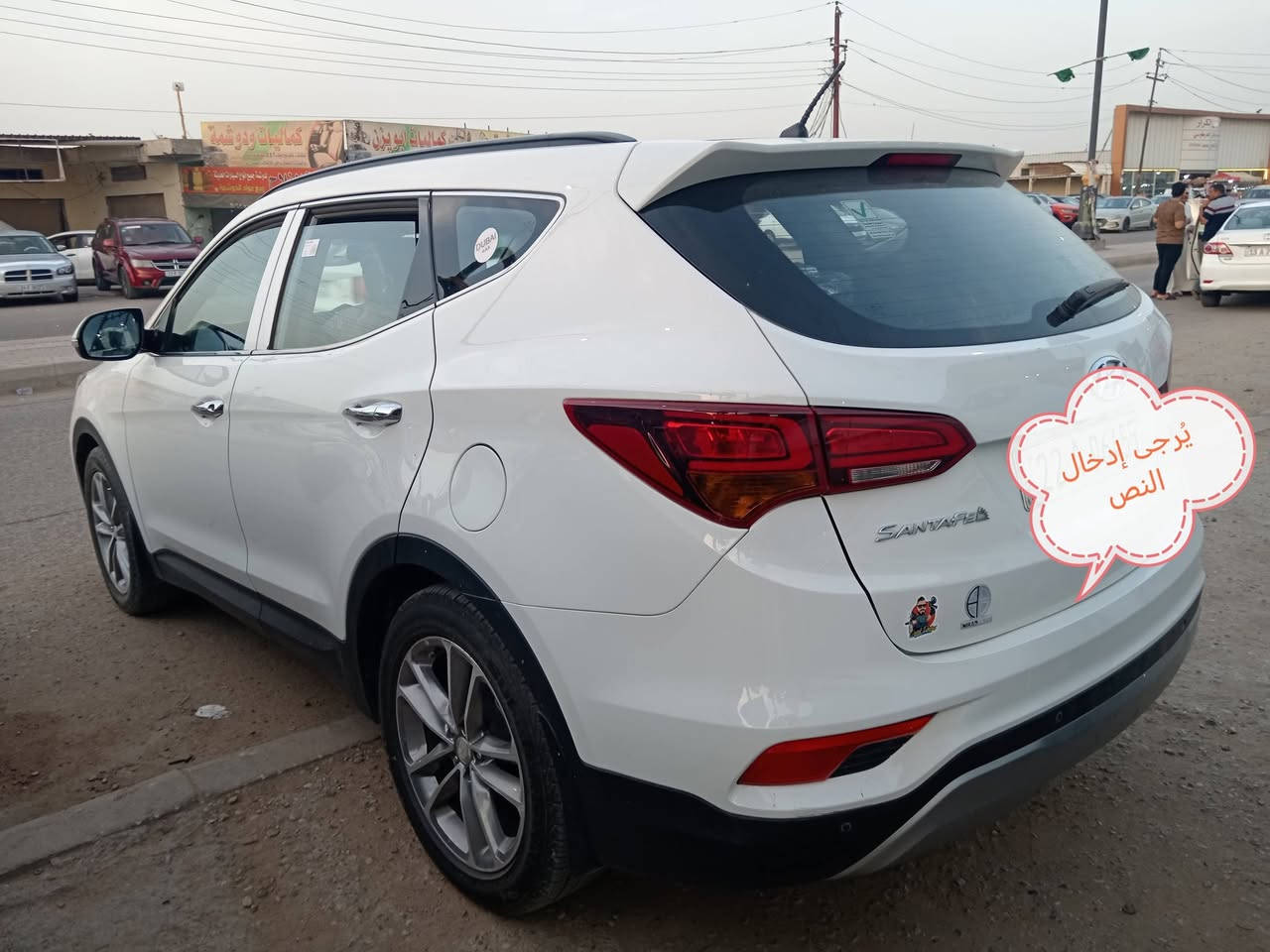 سنتافيا خليجي كفاله عامه ما عدا كارت صغير أو بارد بالجاملغ الخلفي موديل ١٦ خليجي ٦ سلندر رقم أربيل دولي ماشيه ٢٠٠ مكينه مكفوله ما مفتوحه كفاله مكان السياره العماره المركز السعر ١٧٠ بيها مجال قليل جداً مال جيه الاتصال على الرقم ***********/***********
