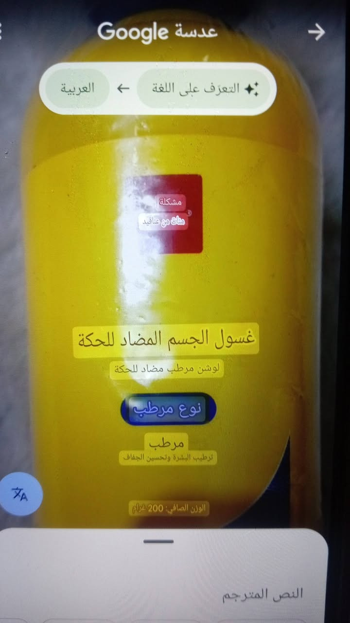 عنايه كوري


**إذا كنت صاحب هذا الإعلان وتريد حذفه لأي سبب، رجاءا أرسل رسالة إلى الدعم الفني**