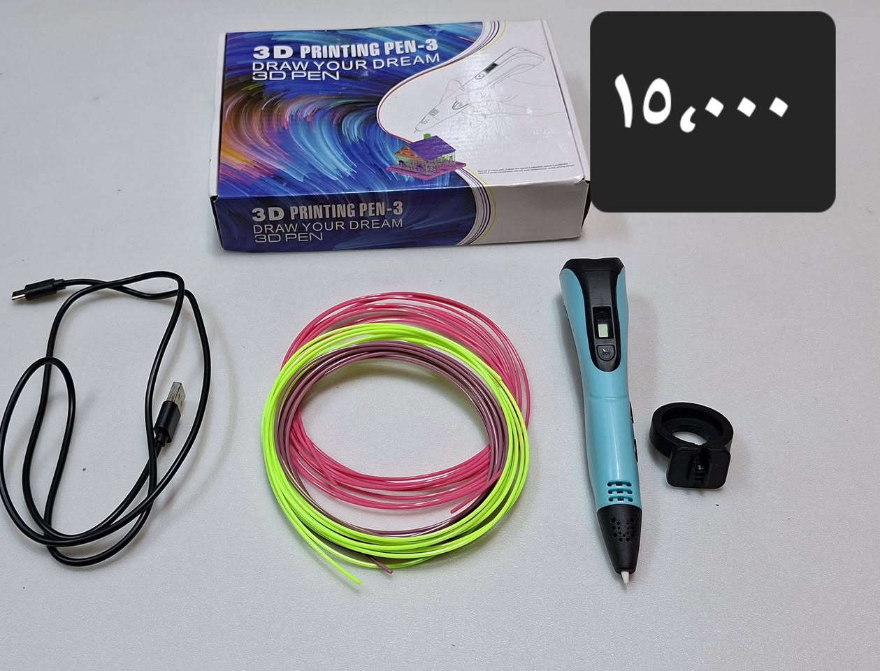 يا الله 
اللهم صل على محمد وال محمد 
تخفيضات🔥 تخفيضات 
موجود خدمة توصيل إلى كل المحافظات
حجز الطلب خاص


**إذا كنت صاحب هذا الإعلان وتريد حذفه لأي سبب، رجاءا أرسل رسالة إلى الدعم الفني**