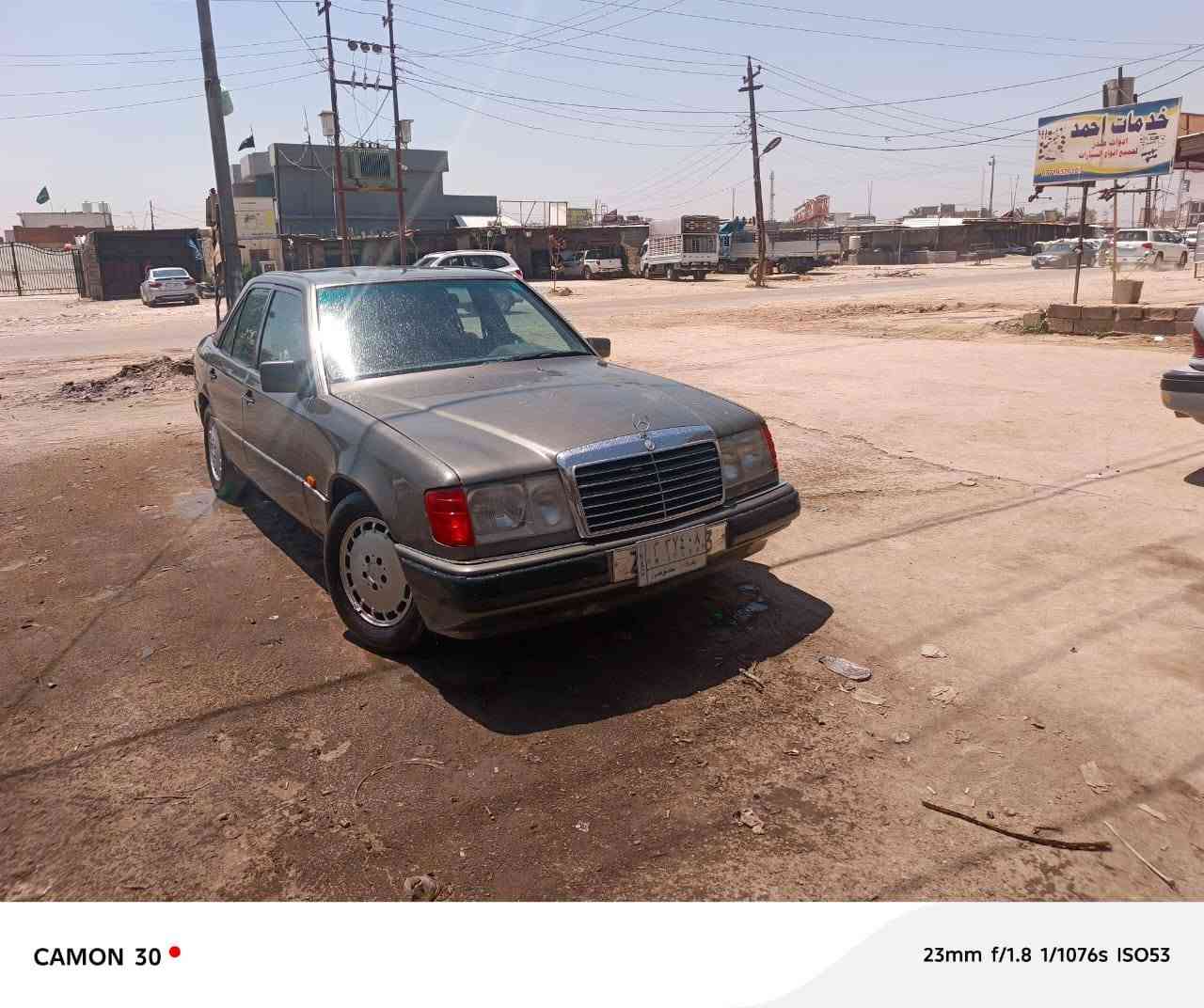 سلام عليكم
مارسدس موديل ٩٢ رقم بغداد سياره جاهزه تبريد ثلج محرك ٣٠٠٠ ديلكو ترايهه ٢٠٠ كفاله محرك وكير واكسل  تخم تاير دبل فيتبم داخلي وخارجي تخم بلكات ووايرات ونوزلات  ادامه كامله كلهه جديده بدون ضربه سياره  للبيع ب ٥٣ بيه مجال بسيط رقمي 
***********

