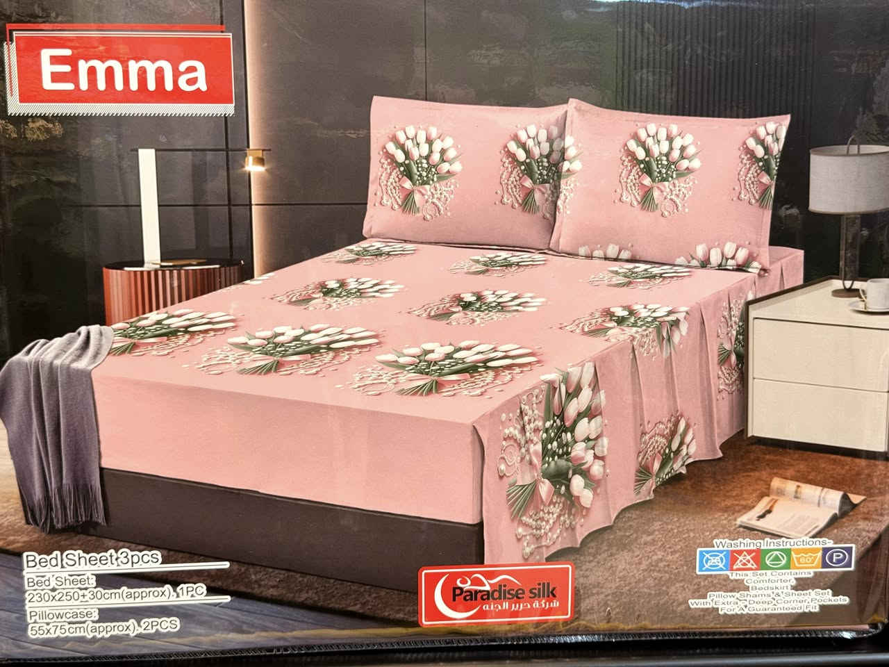 شرشف نفرين لاستيك وينزل كركش القياس 230×250 صيفي الخامه كلش حلوه كوالتي عالي كل هذا الجمال بسعر 10 الاف فقط وتوصيل 3 الاف جميع محافضات العراق للطلب ارسال الرقم والعنوان والصوره اللي تعجبك عالخاص ❤️❤️


**إذا كنت صاحب هذا الإعلان وتريد حذفه لأي سبب، رجاءا أرسل رسالة إلى الدعم الفني**