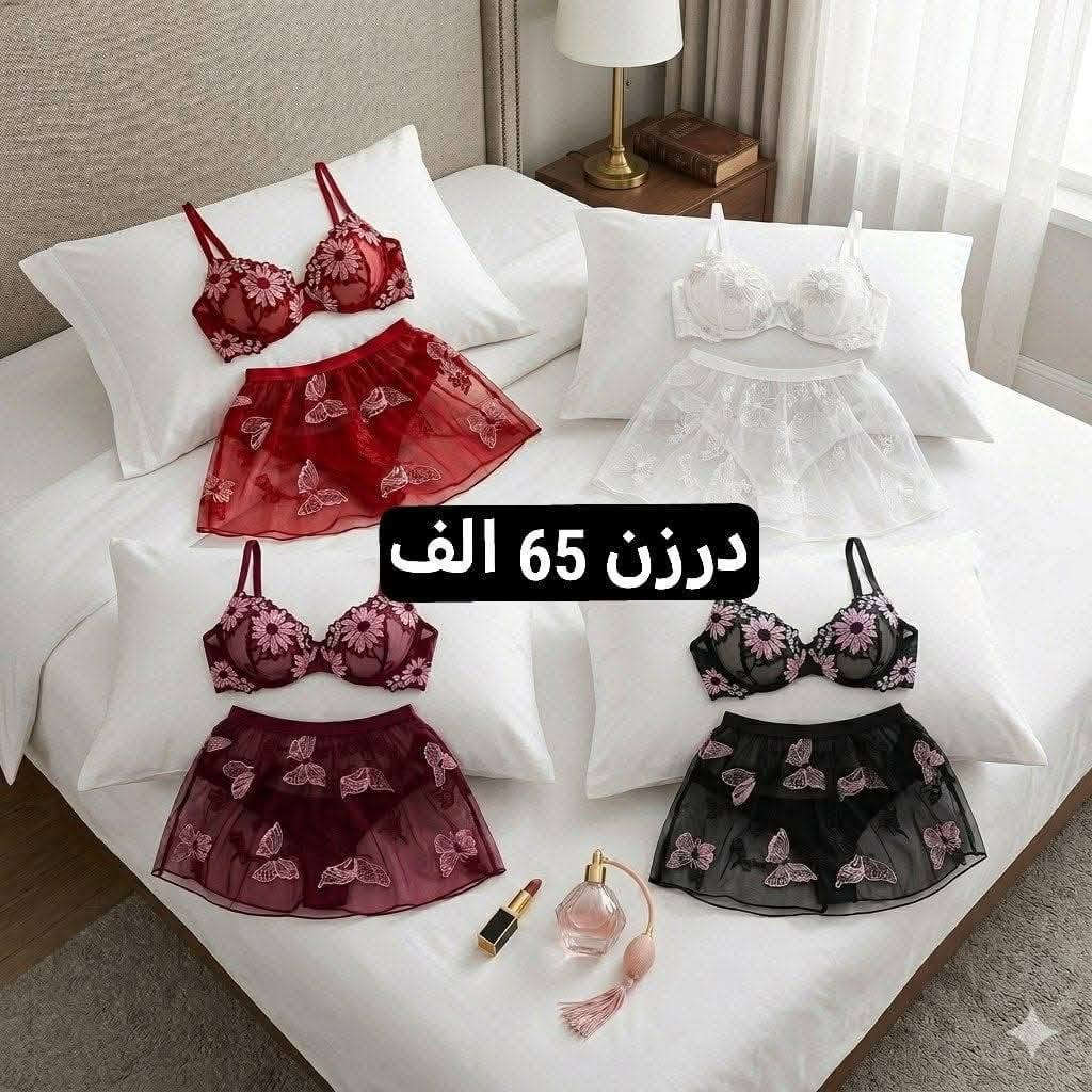 https://t.me/fghhjmmmn
قناة تلكرام


**إذا كنت صاحب هذا الإعلان وتريد حذفه لأي سبب، رجاءا أرسل رسالة إلى الدعم الفني**