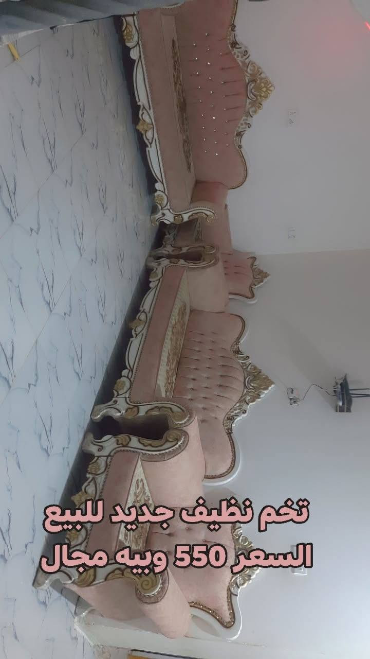 غراض للبيع المكان الحكيم نزلة بيت خليفة الرقم خاص


**إذا كنت صاحب هذا الإعلان وتريد حذفه لأي سبب، رجاءا أرسل رسالة إلى الدعم الفني**
