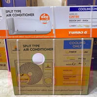 سبلت ٢طن • الديوانية • تقسيط