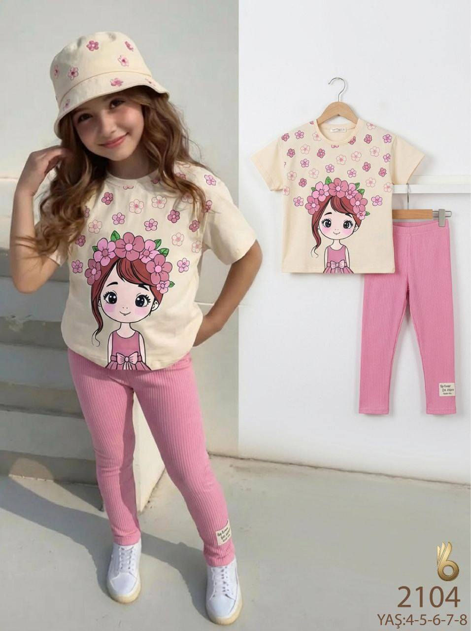 ✨ Abeer Kidss ✨
🇹🇷 المصنع بين إيديكم مباشرة من تركيا 🇹🇷
🎉 عروض قوية وتخفيضات مميزة على تشكيلة صيف 2026
👗🧥 أجمل ملابس العيد وبيجامات العيد للأطفال والبنات
💎 جودة تركية مضمونة
📦 شحن سريع لعدة دول
🛍️ مناسب للتجار والجملة
📲 قناة التلغرام (ملابس الأطفال) 👇
https://t.me/+7oTFsbXkwqkzYjk0⁠�
📞 للطلب والاستفسار واتساب 👇
https://wa.me/905316709378⁠�
🌍 الشحن متوفر إلى:
🇦🇪 الإمارات | 🇰🇼 الكويت | 🇶🇦 قطر | 🇧🇭 البحرين
🇴🇲 عُمان | 🇪🇬 مصر | 🇯🇴 الأردن
🇸🇾 سوريا | 🇱🇧 لبنان | 🇵🇸 فلسطين | 🇮🇶 العراق
🇱🇾 ليبيا | 🇹🇳 تونس | 🇩🇿 الجزائر
🇲🇦 المغرب | 🇸🇩 السودان | 🇾🇪 اليمن
#ملابس_العيد #بيجامات_العيد
#ملابس_أطفال #ملابس_تركية
#تجارة #جملة #شحن_سريع #تركيا 🇹🇷


**إذا كنت صاحب هذا الإعلان وتريد حذفه لأي سبب، رجاءا أرسل رسالة إلى الدعم الفني**