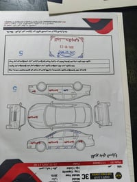 سنترا لبيع موديل ٢٠١٥ وارد امريكي صور الحادث موجودة ماشية ١٠٠ حقيقي رق...