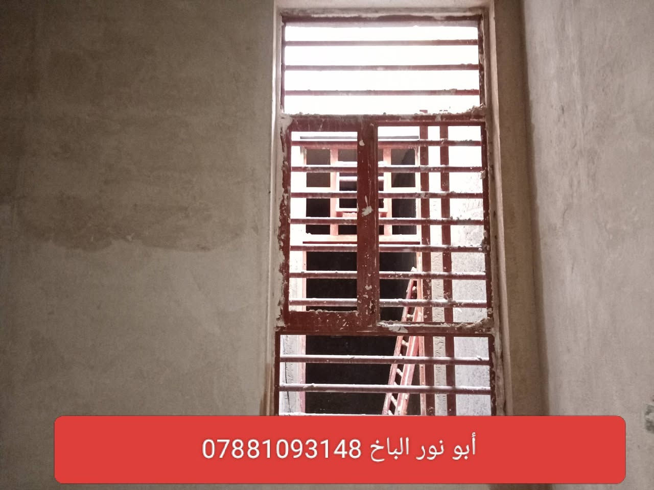 السلام عليكم لباخ متفرغ  وسمنت وجص وبورك شغل درجة اولى باليومية وكبالة 
شرط استلام مهندس ***********السلام عليكم لباخ متفرغ  وسمنت وجص وبورك شغل درجة اولى باليومية وكبالة 
شرط استلام مهندس ***********
