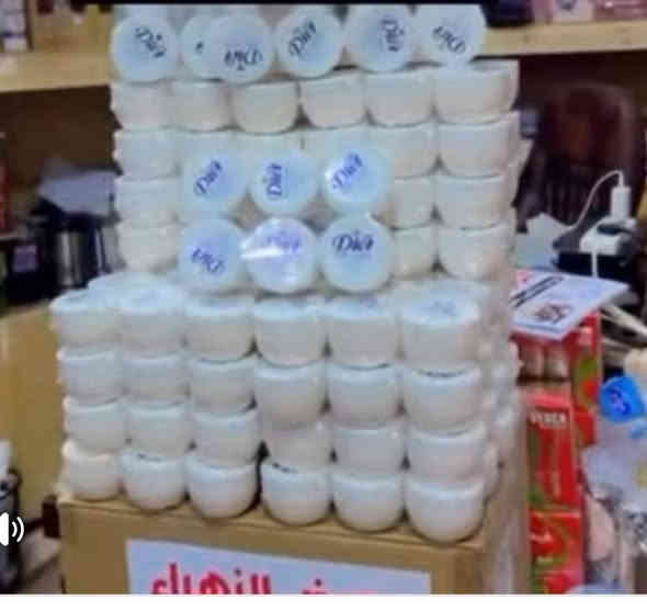 تنزيلات كماليات الأنيق الأسعار بلاش يا بلاش اغله قطعه ب 1500 تنزيلات فقط كلمة الله يرزقك للثواب العنوان بابل محاويل ناحية الإمام مرقد الأمام محمد بن الحسن الاسمر ع جمله اكووو ***********
